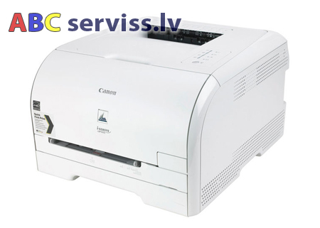 Canon i-SENSYS LBP5050n