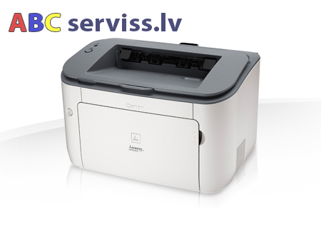 Canon i-SENSYS LBP6200D