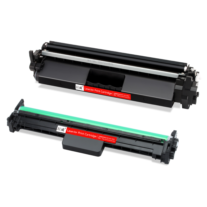 CANON CRG 047 049
