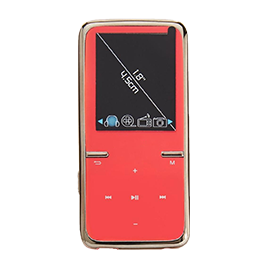 MP3 atskaņotāji